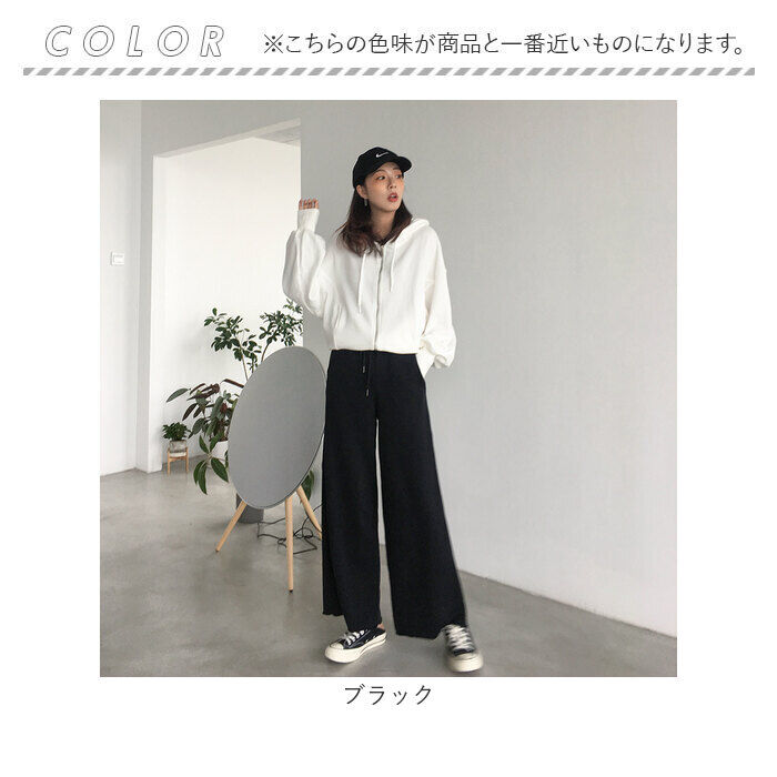 BACKYARD FAMILY「ワイドパンツ レディース 春秋 ロングパンツ 通販 スウェットワイドパンツ スウェットパンツ」|その他|