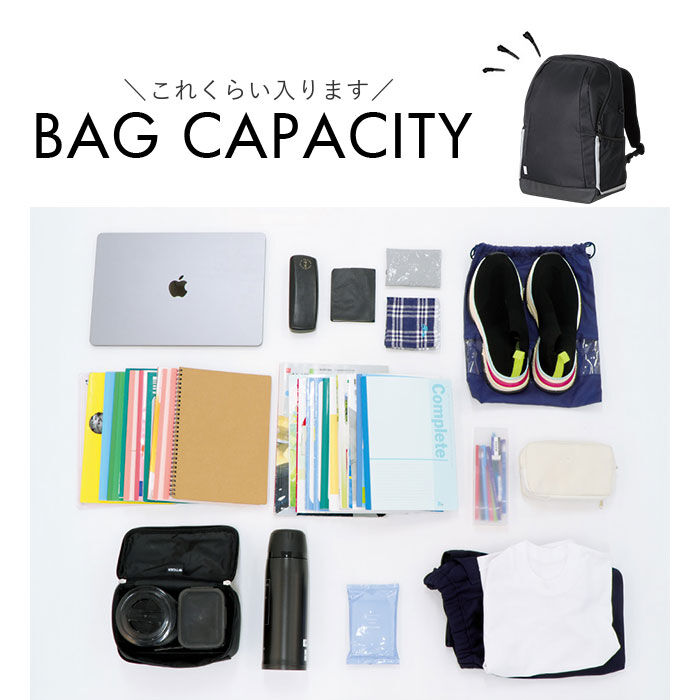 BACKYARD FAMILY「通学リュック ONE LOOK 通販 リュック 大容量 リュックサック スクールバッグ 通学カバン」|リュック|