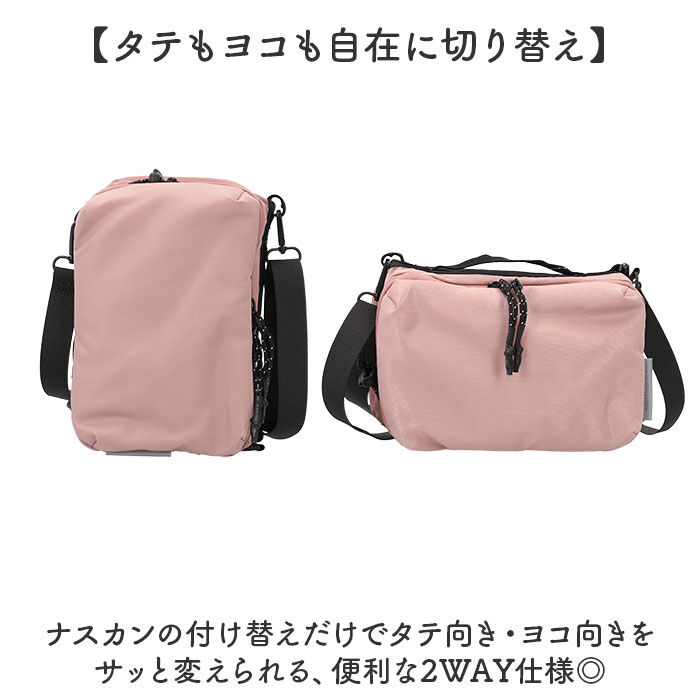 BACKYARD FAMILY「dot&stripe ボトルショルダー ミニ 通販 ボトル ショルダー ミニショルダーバッグ」|ショルダー・メッセンジャー|