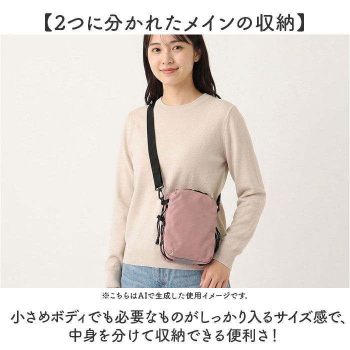 BACKYARD FAMILY「dot&stripe ボトルショルダー ミニ 通販 ボトル ショルダー ミニショルダーバッグ」|ショルダー・メッセンジャー|
