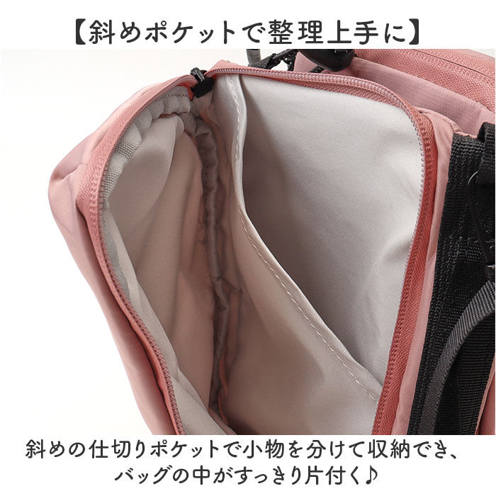BACKYARD FAMILY「dot&stripe ボトルショルダー ミニ 通販 ボトル ショルダー ミニショルダーバッグ」|ショルダー・メッセンジャー|