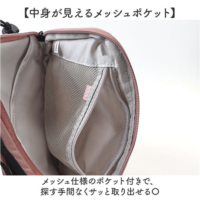 BACKYARD FAMILY「dot&stripe ボトルショルダー ミニ 通販 ボトル ショルダー ミニショルダーバッグ」|ショルダー・メッセンジャー|