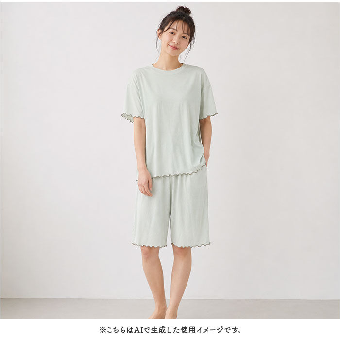 BACKYARD FAMILY「半袖シャツ パンツ 上下セット 通販 tシャツ Tシャツ ズボン ルームウェア 部屋着」|ルームウェア|