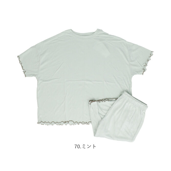 BACKYARD FAMILY「半袖シャツ パンツ 上下セット 通販 tシャツ Tシャツ ズボン ルームウェア 部屋着」|ルームウェア|