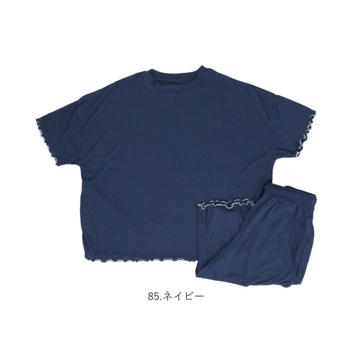 BACKYARD FAMILY「半袖シャツ パンツ 上下セット 通販 tシャツ Tシャツ ズボン ルームウェア 部屋着」|ルームウェア|