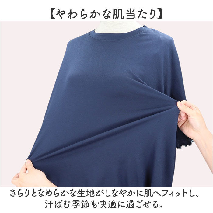 BACKYARD FAMILY「半袖シャツ パンツ 上下セット 通販 tシャツ Tシャツ ズボン ルームウェア 部屋着」|ルームウェア|