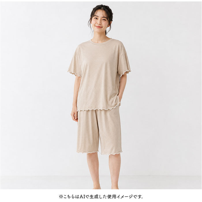 BACKYARD FAMILY「半袖シャツ パンツ 上下セット 通販 tシャツ Tシャツ ズボン ルームウェア 部屋着」|ルームウェア|