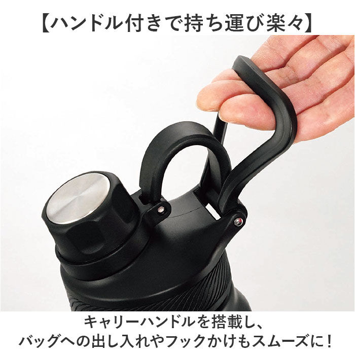BACKYARD FAMILY「ボトル 水筒 通販 ステンレスボトル マグボトル 1.2L 直のみ 大容量 持ち歩き 携帯」|食器・キッチングッズ|
