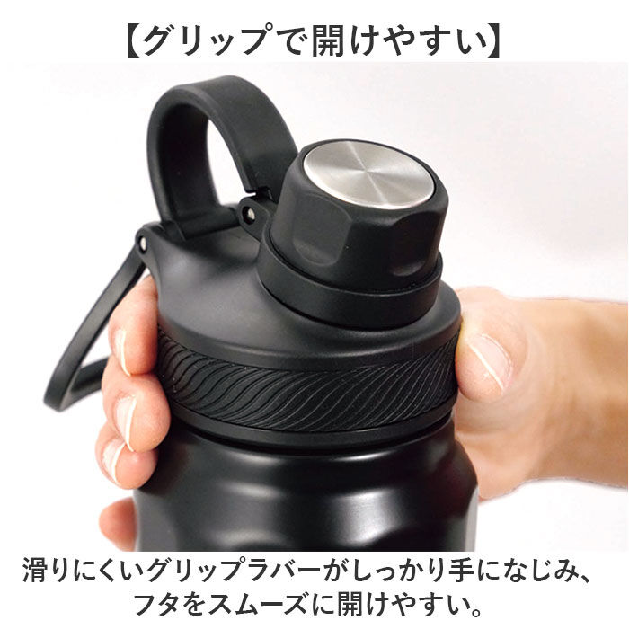 BACKYARD FAMILY「ボトル 水筒 通販 ステンレスボトル マグボトル 1.2L 直のみ 大容量 持ち歩き 携帯」|食器・キッチングッズ|