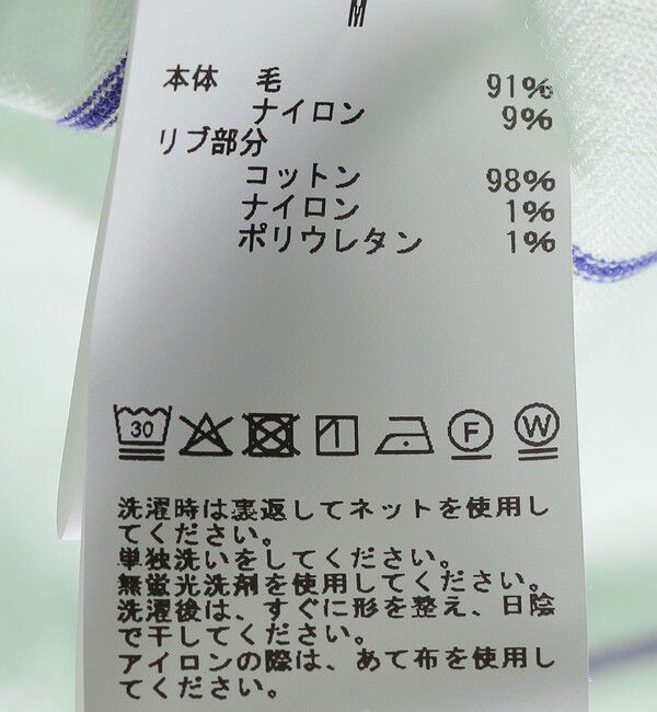 SHIPS「GGG: ST KNIT HALF SLEEVE PULL OVER」|ニット・セーター|