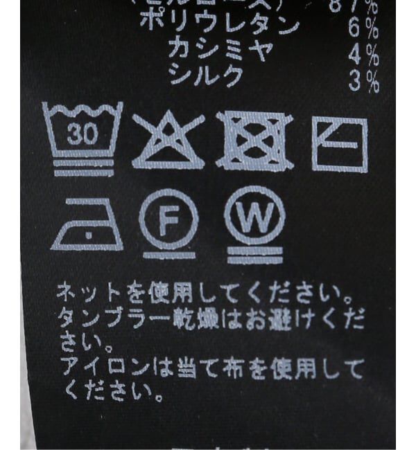 Plage「バックスクエアプルオーバー」|Tシャツ・カットソー|