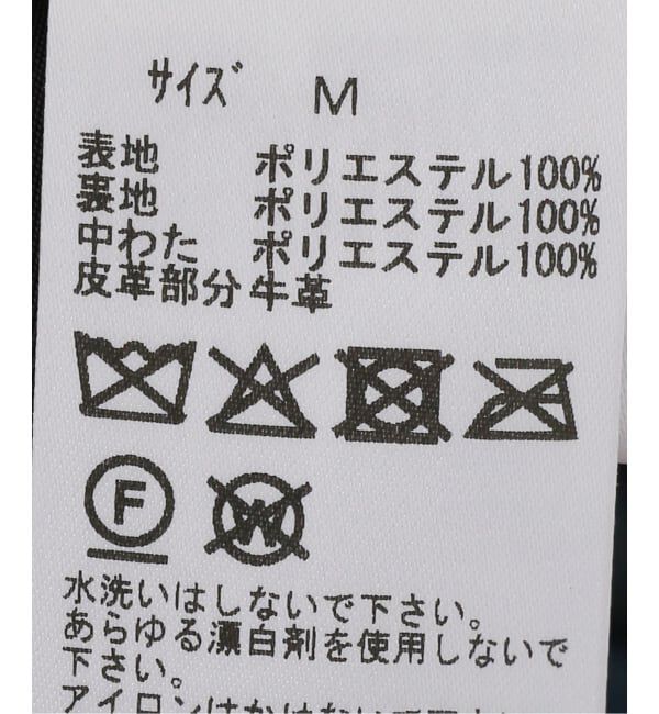 journal standard L'essage「TOGA TOO/トーガトゥ Padded jacket ジャケット」|その他|