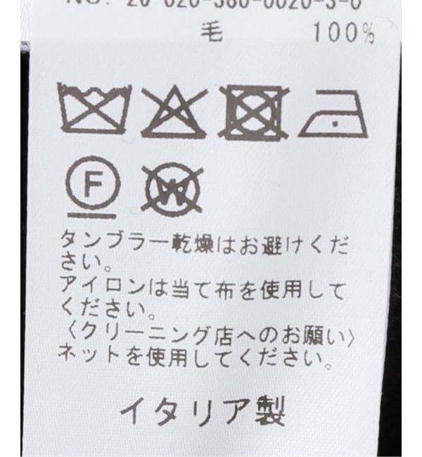 journal standard L'essage「HARRIS WHARF LONDON Women scarf coat light pressed wool コート」|その他|
