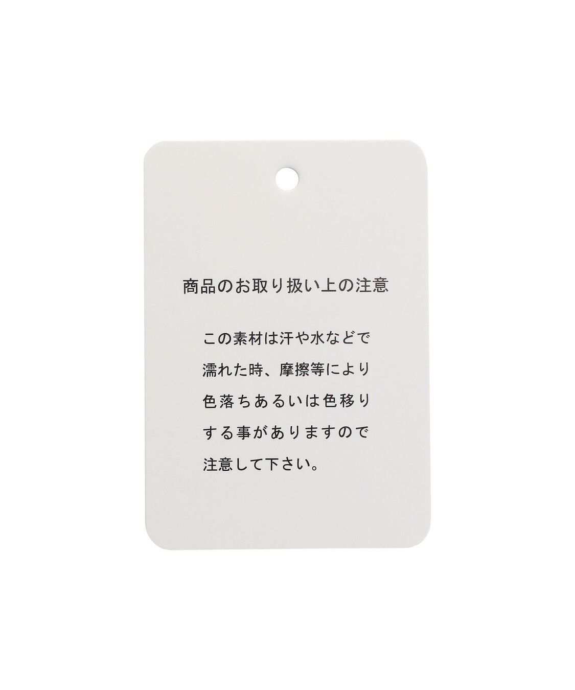 FEILER「ハイジ　リュック　HE-260649」|リュック|