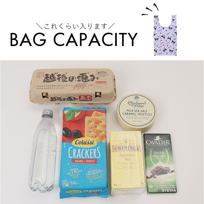 BACKYARD FAMILY「キャラクター エコバッグ 通販 買い物バッグ お買い物バッグ 折りたたみバッグ ショッピングバッグ」|エコバッグ|