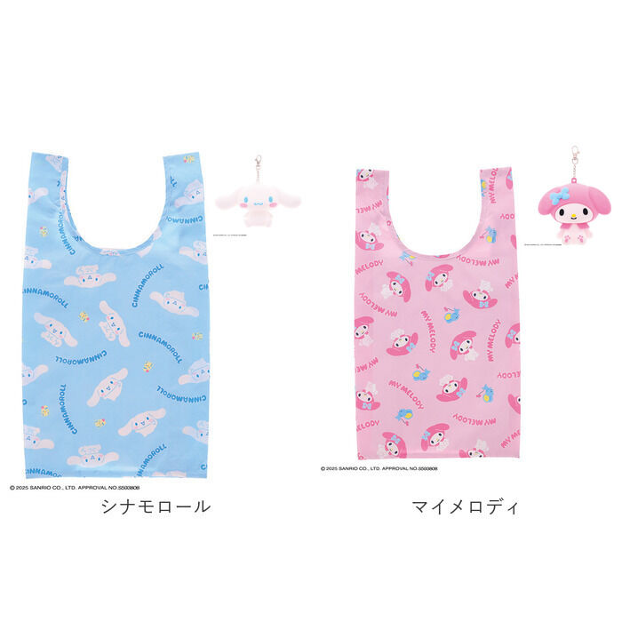 BACKYARD FAMILY「キャラクター エコバッグ 通販 買い物バッグ お買い物バッグ 折りたたみバッグ ショッピングバッグ」|エコバッグ|