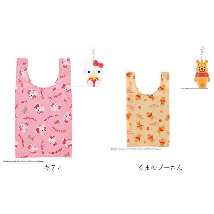 BACKYARD FAMILY「キャラクター エコバッグ 通販 買い物バッグ お買い物バッグ 折りたたみバッグ ショッピングバッグ」|エコバッグ|