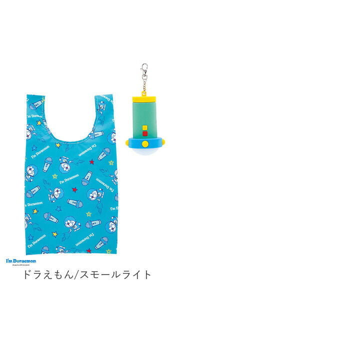 BACKYARD FAMILY「キャラクター エコバッグ 通販 買い物バッグ お買い物バッグ 折りたたみバッグ ショッピングバッグ」|エコバッグ|