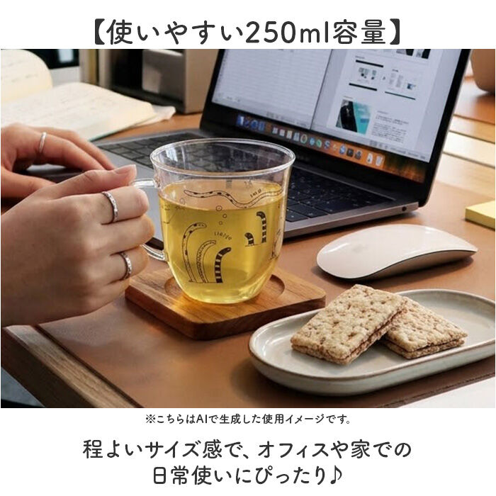 BACKYARD FAMILY「ガラス マグカップ 耐熱 通販 アニマル耐熱グラスマグ グラスマグ コップ 食器 かわいい グラス」|食器・キッチングッズ|