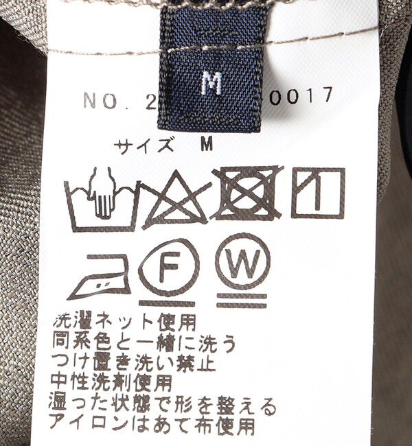 SHIPS Colors 「SHIPS Colors:〈手洗い可能〉ピンタック フロントスリット パンツ」|その他|