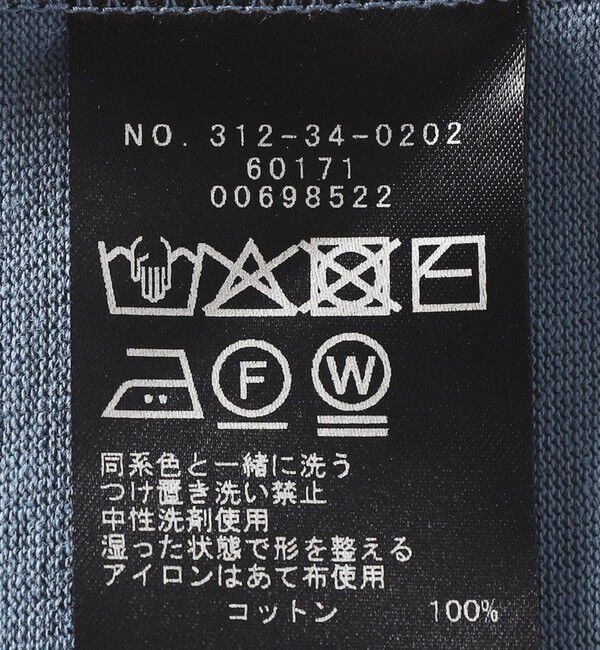 SHIPS for women「SHIPS Primary Navy Label: コットン スクエア ネック プルオーバー」|Tシャツ・カットソー|