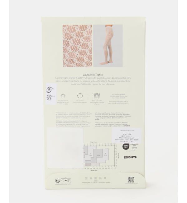  「SWEDISH STOCKINGS LAURA NET TIGHTS SST-PTH131：ストッキング」|タイツ・ストッキング|