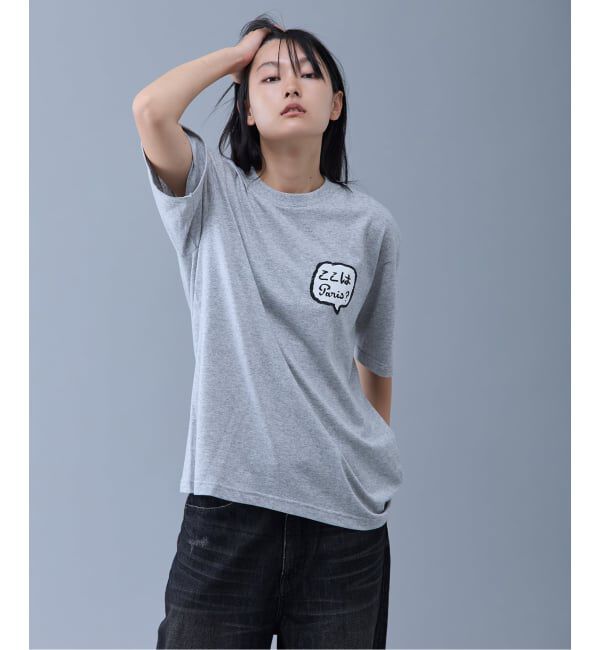 Paris Saint-Germain「JEAN JULIEN x PSG TEE 2」|Tシャツ・カットソー|