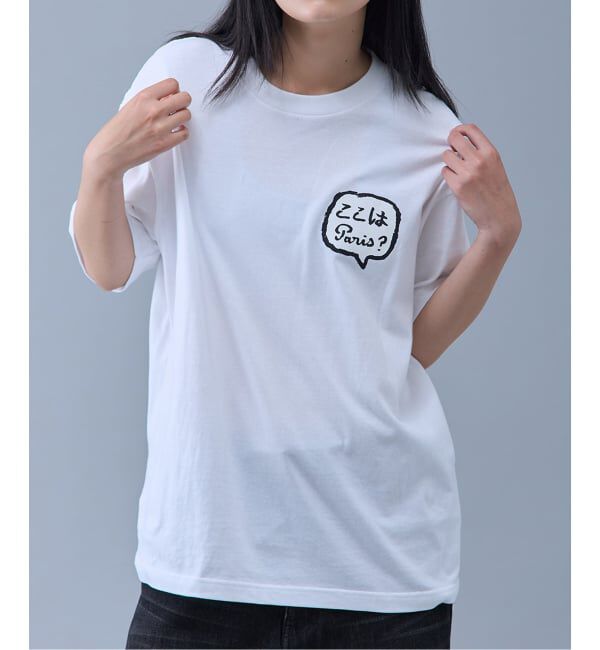 Paris Saint-Germain「JEAN JULIEN x PSG TEE 2」|Tシャツ・カットソー|