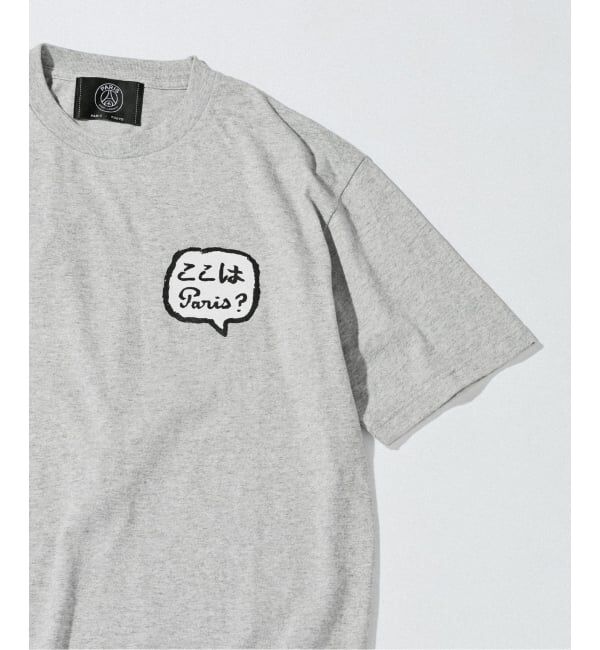 Paris Saint-Germain「JEAN JULIEN x PSG TEE 2」|Tシャツ・カットソー|