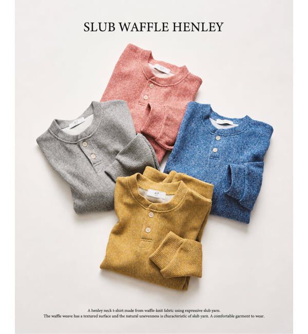 417 EDIFICE「スラブワッフル ヘンリーネックTシャツ」|Tシャツ・カットソー|