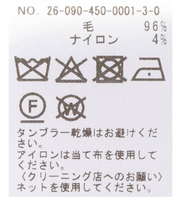 journal standard luxe「【karakoram】KNITTED TIE」|ネクタイ・蝶ネクタイ|