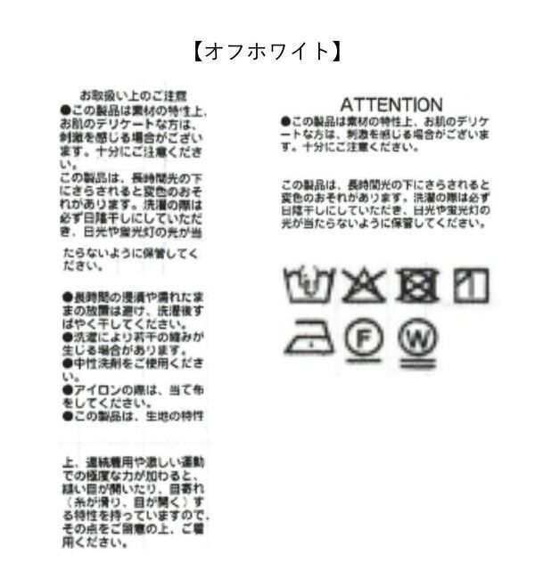  「ボウタイギャザーカフスブラウス」|シャツ・ブラウス|