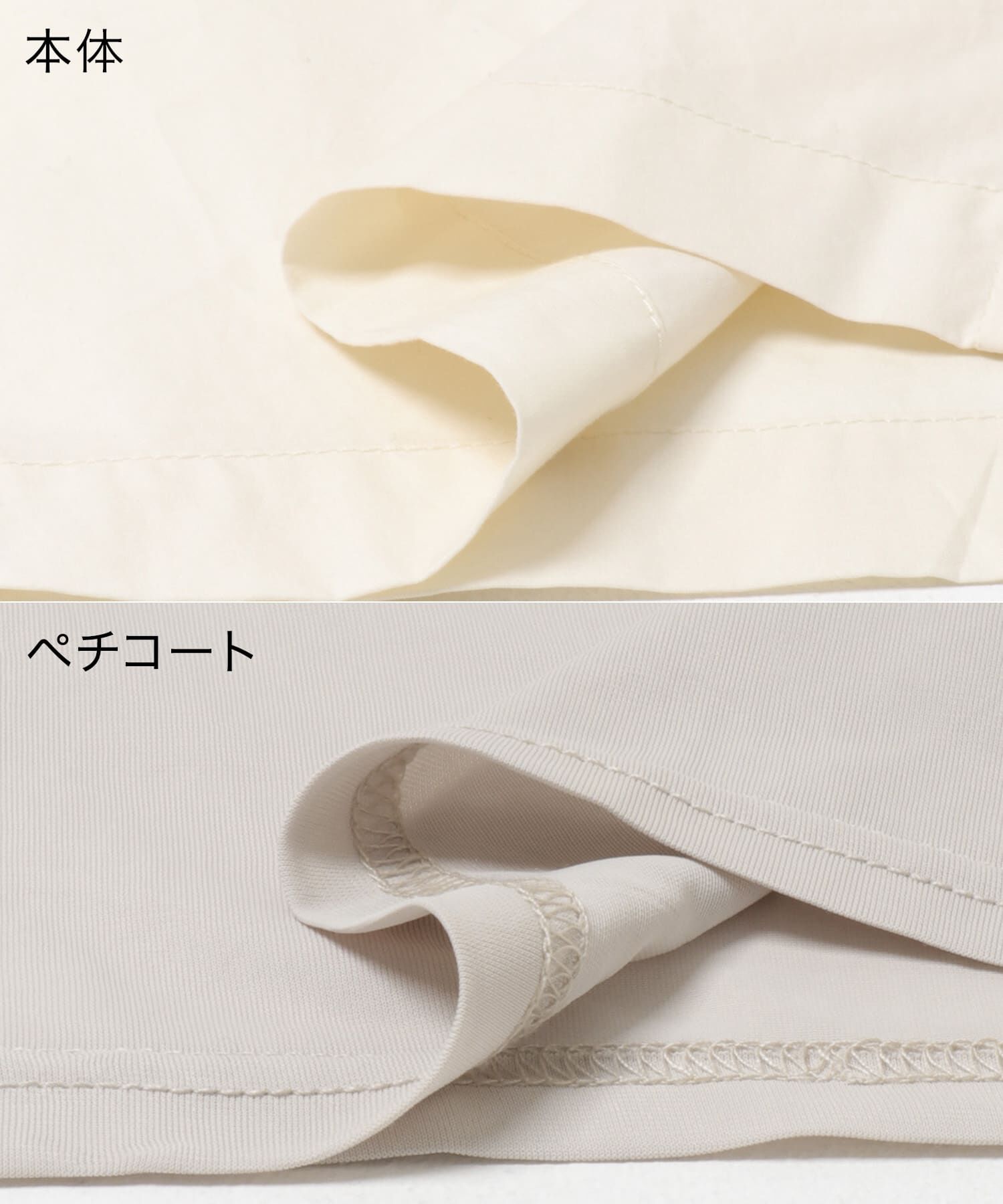 URBAN RESEARCH DOORS「ギャザーボリュームパンツ」|その他|