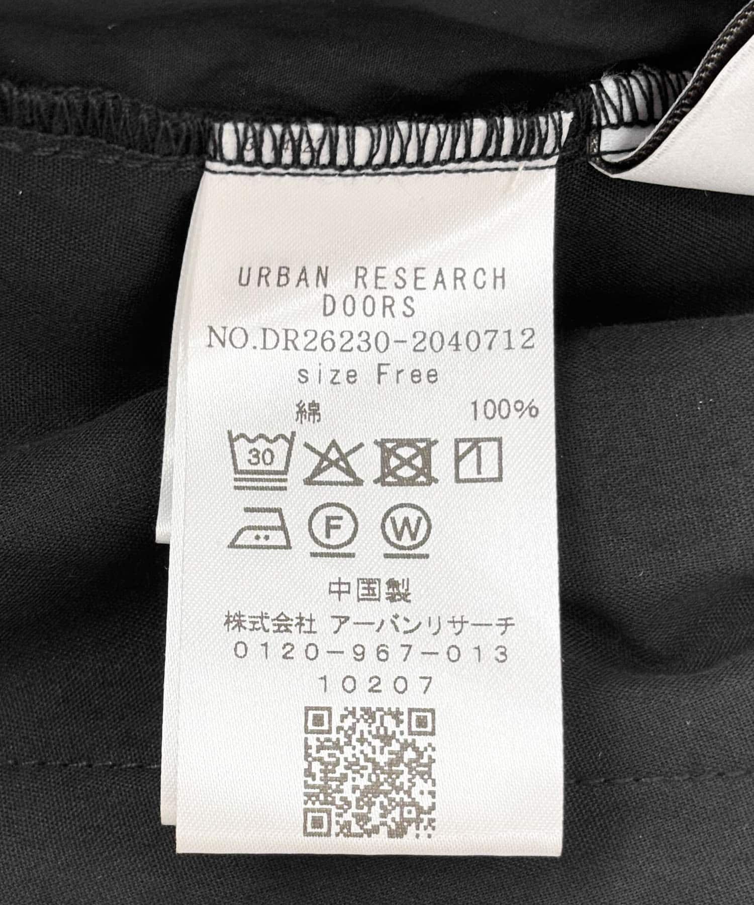 URBAN RESEARCH DOORS「ギャザーボリュームパンツ」|その他|
