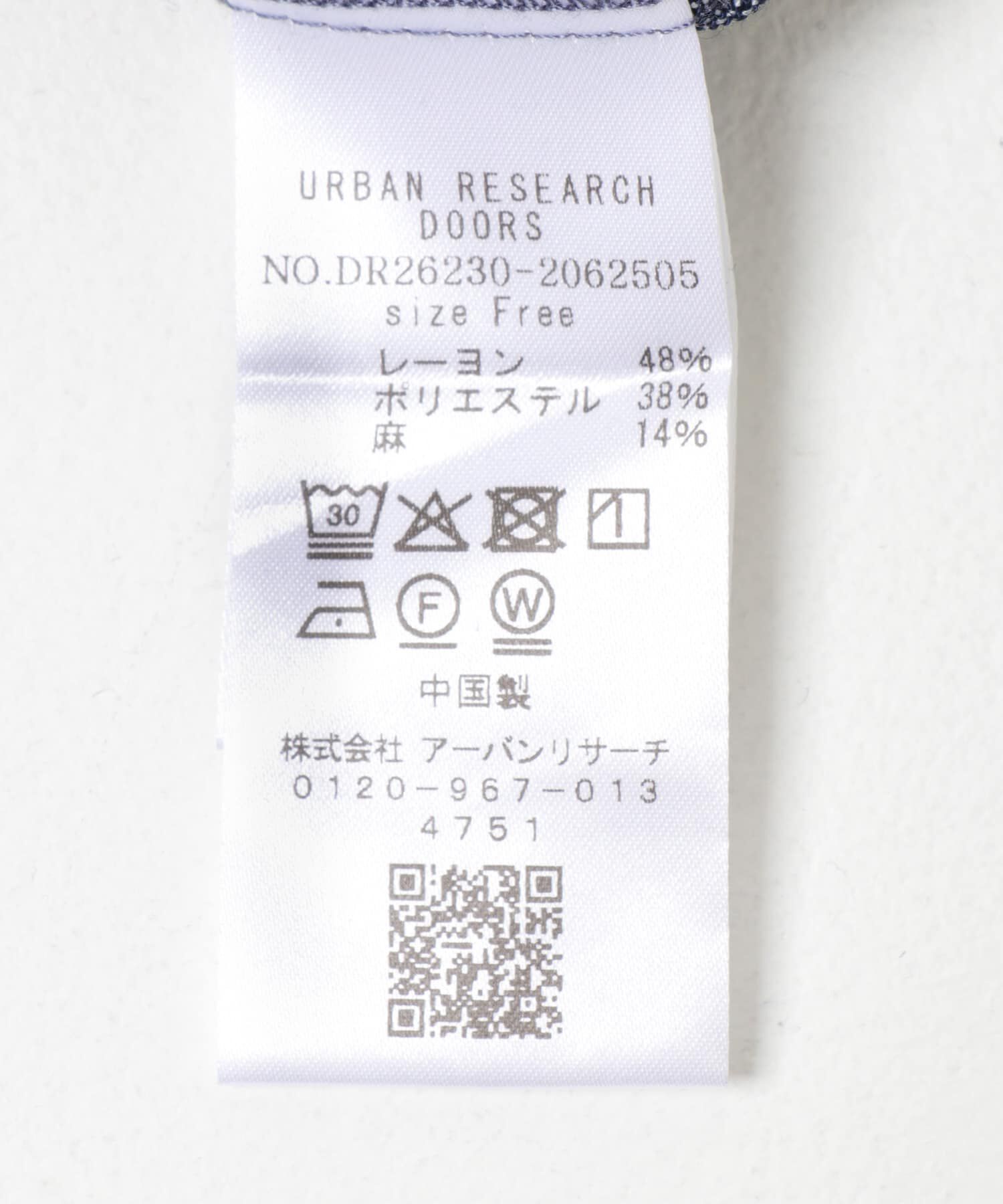 URBAN RESEARCH DOORS「リネン混5分袖ミディワンピース」|その他|
