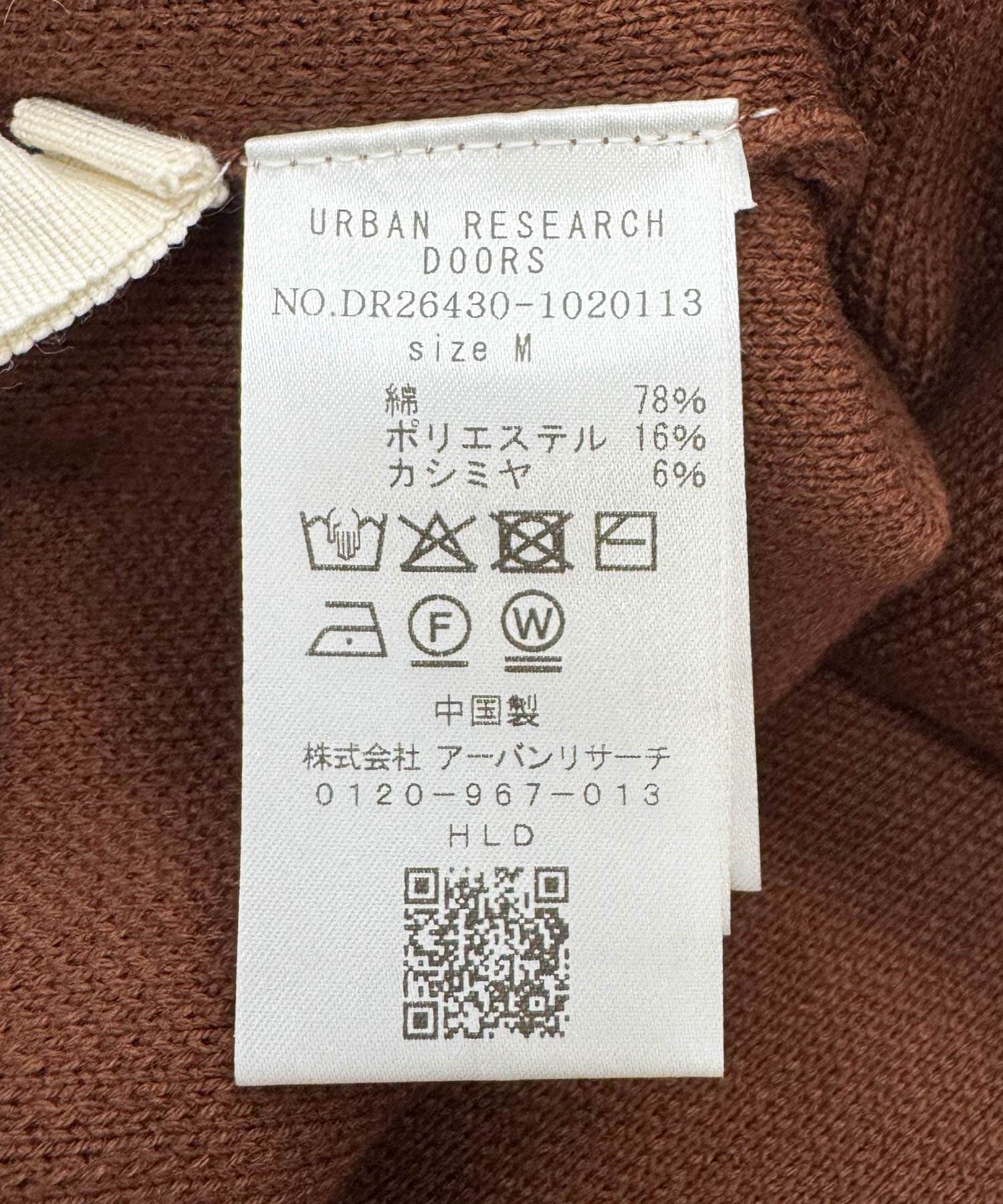 URBAN RESEARCH DOORS「CottonCashmere KnitHoodie」|パーカー|