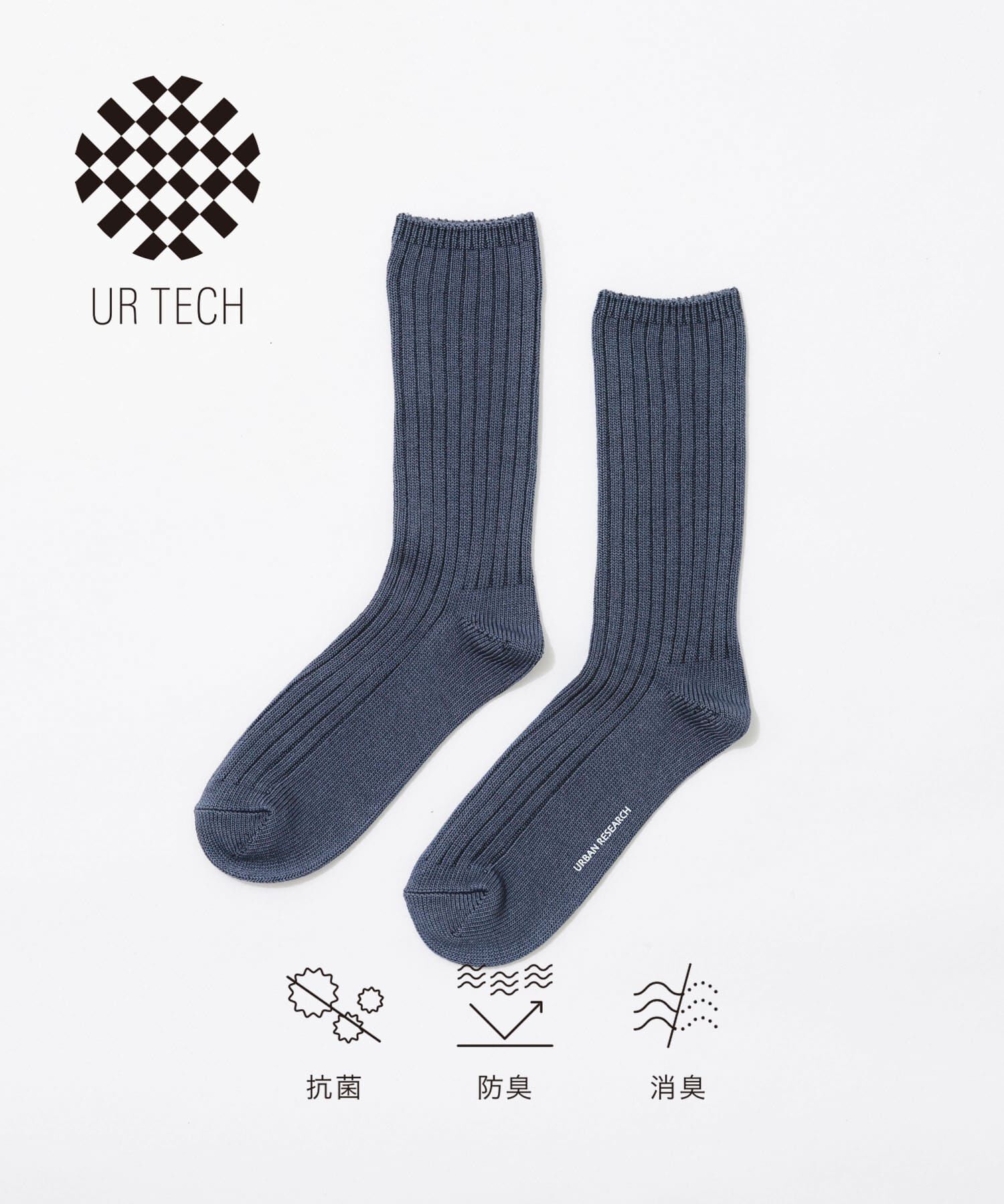 URBAN RESEARCH「『UR TECH』太リブソックス」|ソックス|ブルー