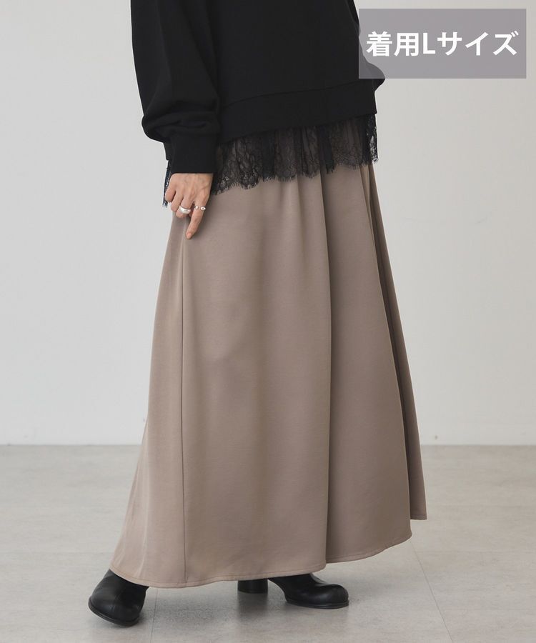 AMERICAN HOLIC「【選べる丈】サテンスカーチョ」|その他|Gray Beige