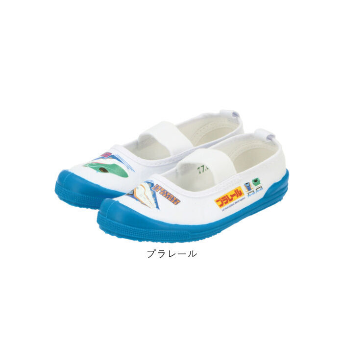 BACKYARD FAMILY「上靴 学校靴 シューズ 通販 子供靴 バレーシューズ バレエシューズ ドクターイエロー かがやき」|その他|