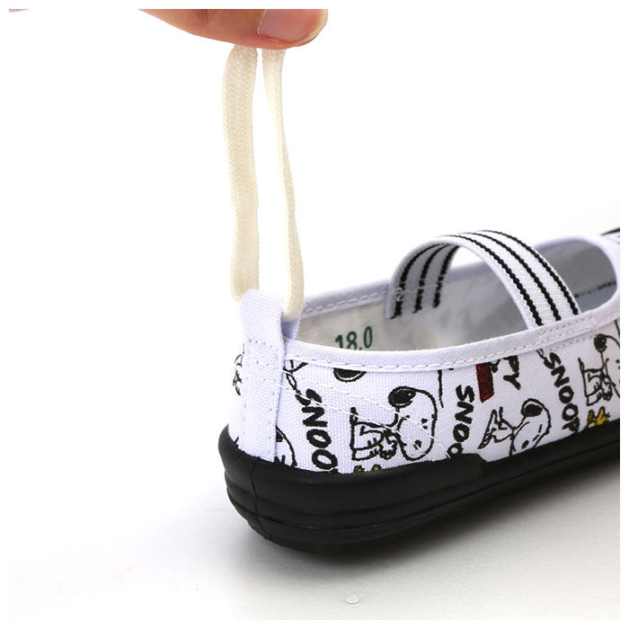BACKYARD FAMILY「上靴 学校靴 シューズ 通販 子供靴 バレーシューズ バレエシューズ ドクターイエロー かがやき」|その他|