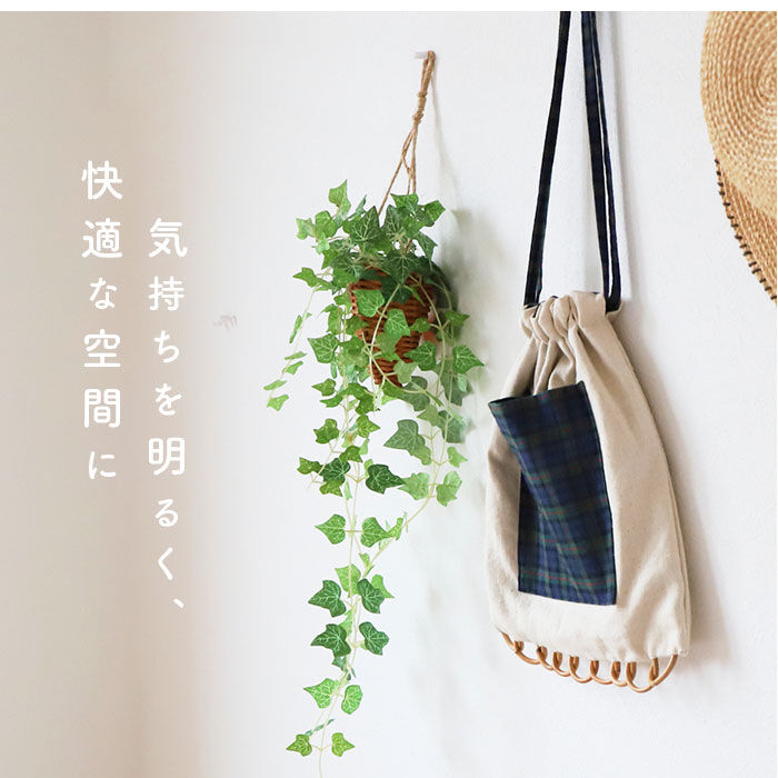 BACKYARD FAMILY「光触媒 フェイクグリーン 通販 壁掛け イミテーショングリーン おしゃれ 壁 インテリアプランツ」|その他|