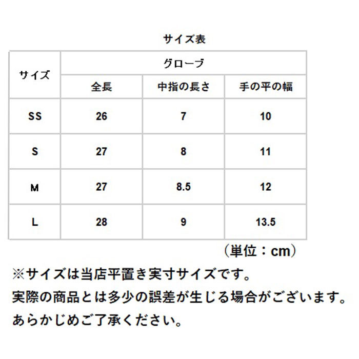 BACKYARD FAMILY「tpe 手袋 通販 使い捨て手袋 tpeグローブ パウダーフリー 料理用 グローブ 100枚」|その他|