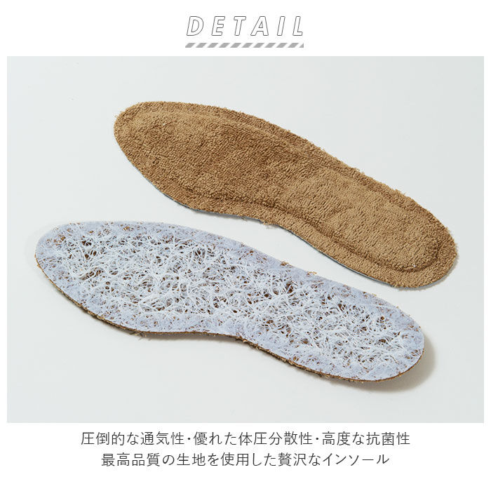 BACKYARD FAMILY「インソール 消臭 通販 BreezeBronze ブリーズブロンズ ブリーズエアーインソール」|その他|