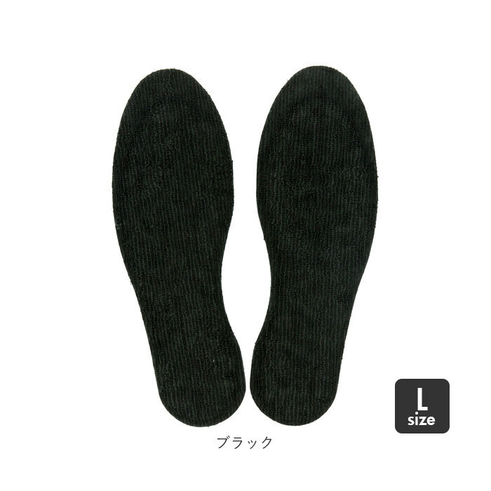 BACKYARD FAMILY「インソール 消臭 通販 BreezeBronze ブリーズブロンズ ブリーズエアーインソール」|その他|