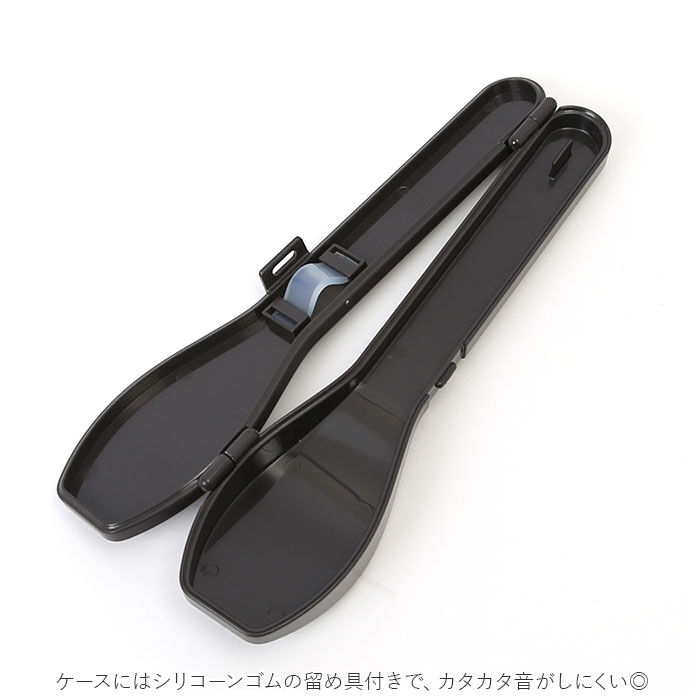 BACKYARD FAMILY「スプーン フォーク セット 通販 2点セット 2点 ケース付き 大人 ランチカトラリー」|食器・キッチングッズ|