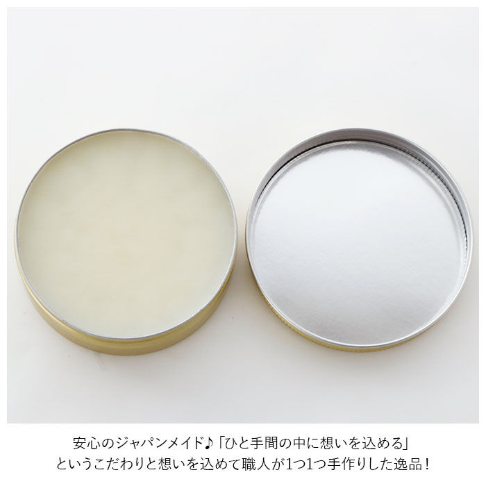 BACKYARD FAMILY「ミンクオイル 通販 ライオン靴クリーム LION ミンクオイル中缶 50ml 靴用クリーム」|その他|