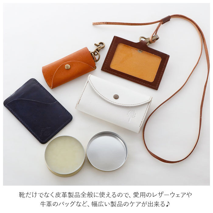 BACKYARD FAMILY「ミンクオイル 通販 ライオン靴クリーム LION ミンクオイル中缶 50ml 靴用クリーム」|その他|