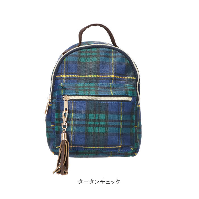 BACKYARD FAMILY「リュック レディース 小さめ おしゃれ 大人 かわいい 40代 通勤 通学 ママ ミニリュック」|リュック|