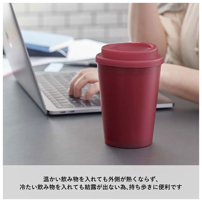 BACKYARD FAMILY「タンブラー 保温 保冷 蓋付き 通販 タンブラー 保冷・保温タンブラー 340ml 400ml」|食器・キッチングッズ|