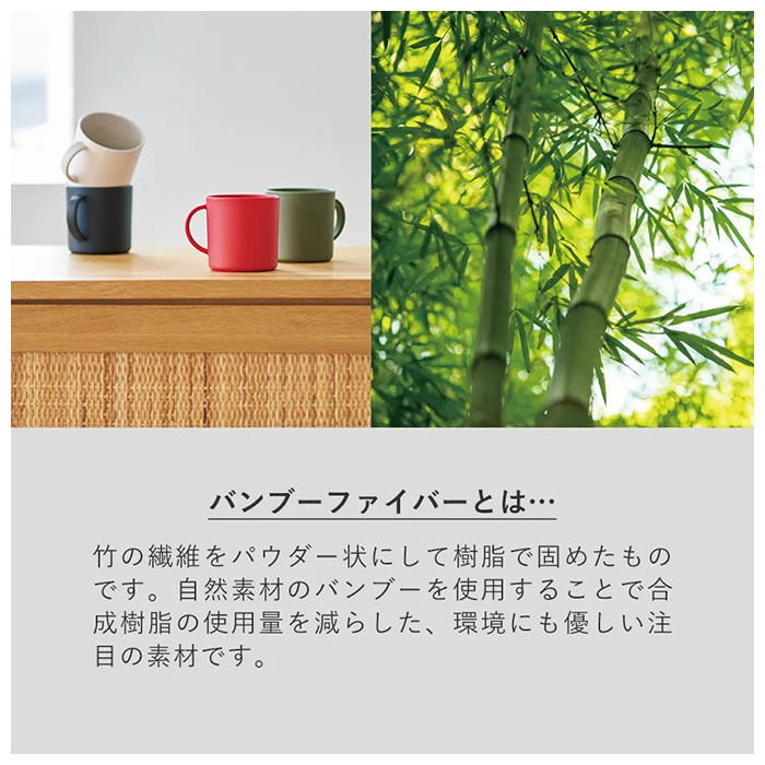 BACKYARD FAMILY「タンブラー 保温 保冷 蓋付き 通販 タンブラー 保冷・保温タンブラー 340ml 400ml」|食器・キッチングッズ|